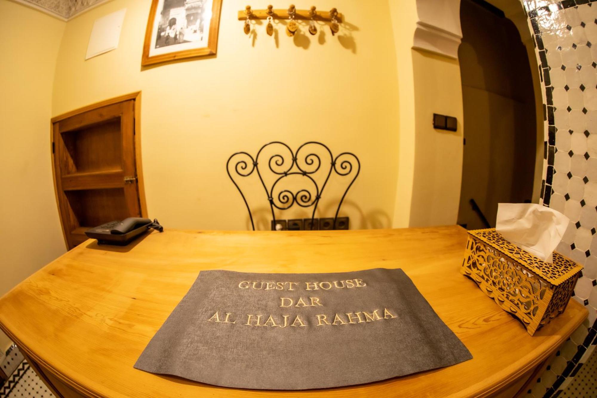 Dar Elhaja Rahma Hotell Fès Exteriör bild
